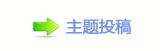 【﹖鍞୎綏 扠൙㐀㤀﹖鍞网】